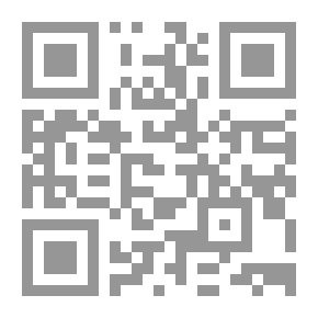 Qr Code الجيل الكشفي وفن القيادة المعاصرة