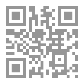 Qr Code اخيرا وليس اخرا