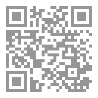Qr Code كتاب تلوين للبنات