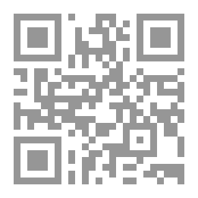 Qr Code في سبيل تنمية بديلة (وقضايا أخرى)