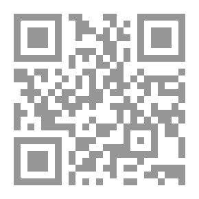 Qr Code دليل الكيمياء غير العضوية ...