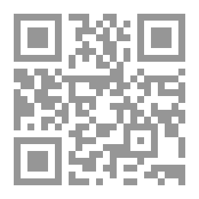 Qr Code مداخل معاصرة لتخطيط وضبط الإنتاج ؛ نظم الجودة الشاملة وستة سيجما