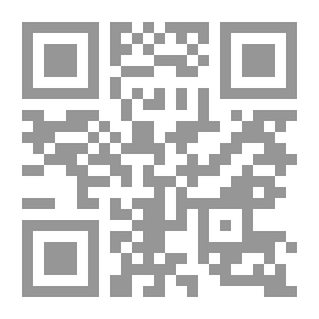 Qr Code أين أرنوب؟