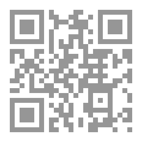 Qr Code My Arabic: Interesting Reading #2