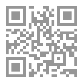 Qr Code ما زاويتك يا فيثاغورس ؟