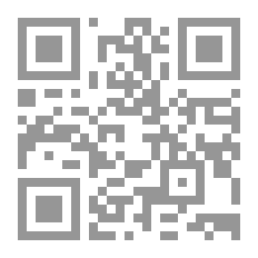 Qr Code في التوابع - الجزء الثاني