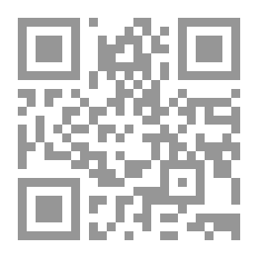 Qr Code ملامح عمانية