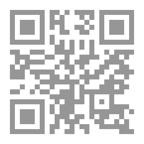 Qr Code Symphony Of Paper