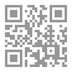 Qr Code قراءات واعية