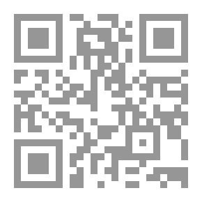 Qr Code Antiquités de la Bretagne