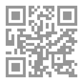Qr Code Telling Those Who Are Satisfied With God And Those Who Fear God, Or The History Of The Abbasid State