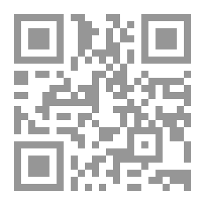 Qr Code سيماء الملائكة ؛ من القرآن ونهج البلاغة