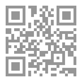 Qr Code الميثاق والمواثيق التكميلية واللوائح واللوائح