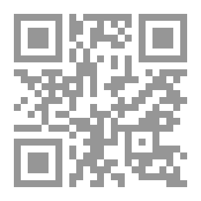 Qr Code كلام جميل ج 1