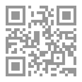 Qr Code رياح الماضي - 368