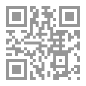 Qr Code Selections From Jalal Al-Ashry's Books