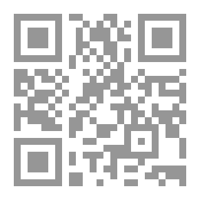 Qr Code اعترافات عاشق لأرض السواد