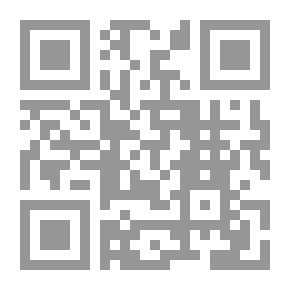Qr Code Sailors' Knots (Entire Collection)