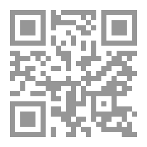 Qr Code شرح الزرقاني على مؤطا الإمام مالك