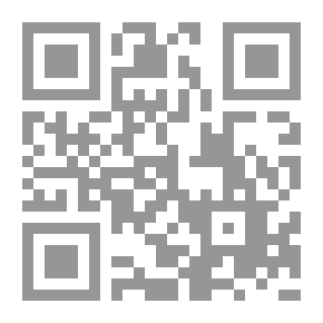 Qr Code With Sheikh El Shaarawy