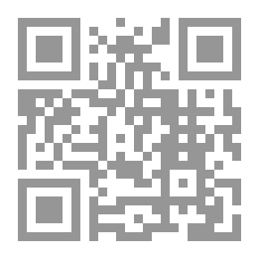 Qr Code The Tree