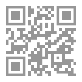 Qr Code امرأة خطرة
