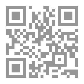 Qr Code El arpa del amor