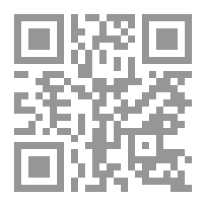 Qr Code Some Of That Pomegranate