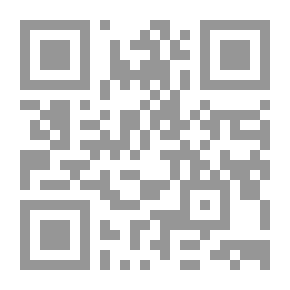 Qr Code It's Too Late