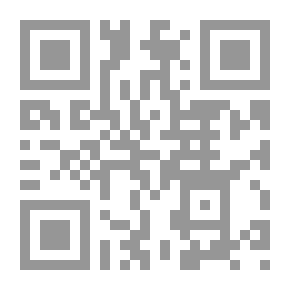 Qr Code Safety Valve For The Nation Of Islam