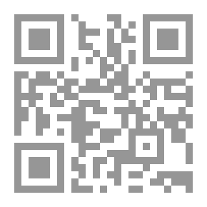 Qr Code With God And Man