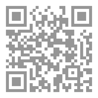 Qr Code شي ما هناك