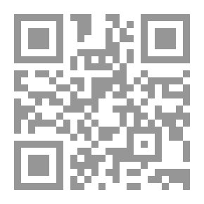 Qr Code شیعه و اهل بیت