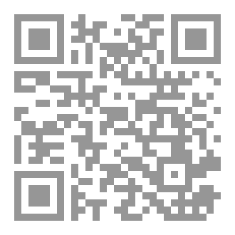Qr Code اصقل سيفك يا عباس
