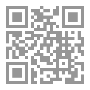 Qr Code ج الحائر