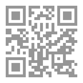 Qr Code حياء الكاشف