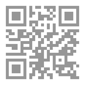 Qr Code آفاق الإبداع ومرجعيته في عصر المعلوماتية
