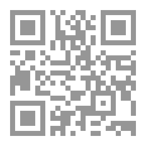 Qr Code القدود الدينية ؛ بحث تاريخي وموسيقي في القدود الحلبية