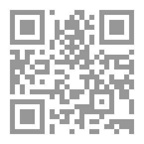 Qr Code Contracting Accounting (Between Theory And Practice)