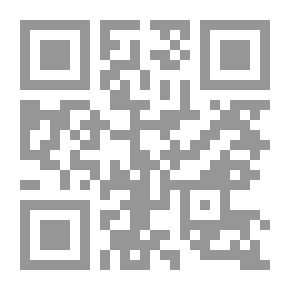 Qr Code علم النفس في القرآن الكريم 1/ 2