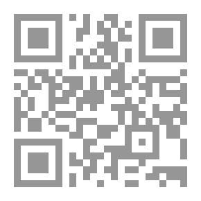 Qr Code Crazy Beats (Dream Novels #482)