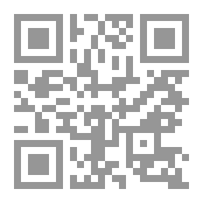 Qr Code الآخر في الشعر العربي