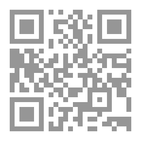 Qr Code ليلة الحناء (امرأتان في المدينة الحائرة)