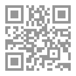 Qr Code Unfaithful Wife