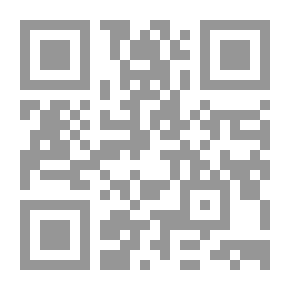 Qr Code مجلة الوعي العدد 138