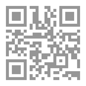Qr Code هيا نحب العلم : كيف نقدم العلم للطفل العربي ؟ (كراسات الثقافة العلمية )