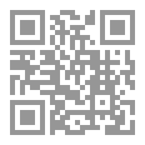 Qr Code الهندسة العسكرية في الفتوحات الإسلامية