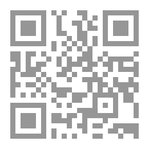 Qr Code مراكب عشق ملونة