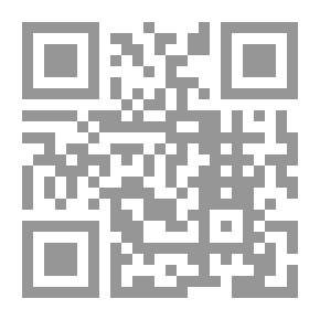 Qr Code الدولة الأموية - نشأتها