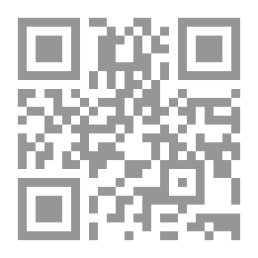 Qr Code في رحاب العلمانية
